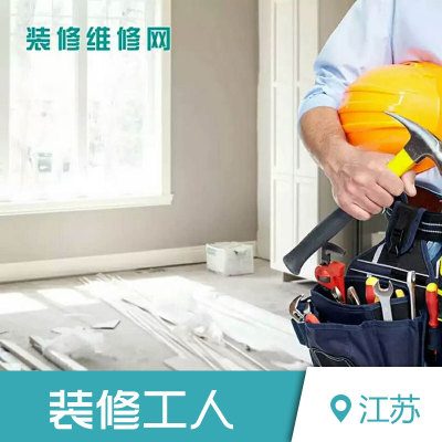施工人货电梯_思施装修公司希要木工工人_木工厂有28个工人