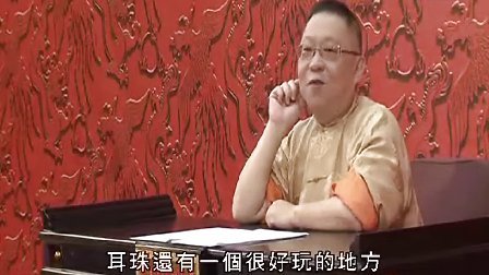 ★风水中的声煞★ ▲风水中的文昌位▲