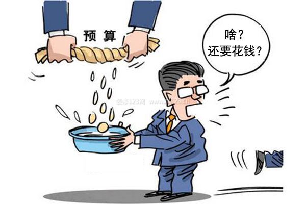 装修预算詉dth=