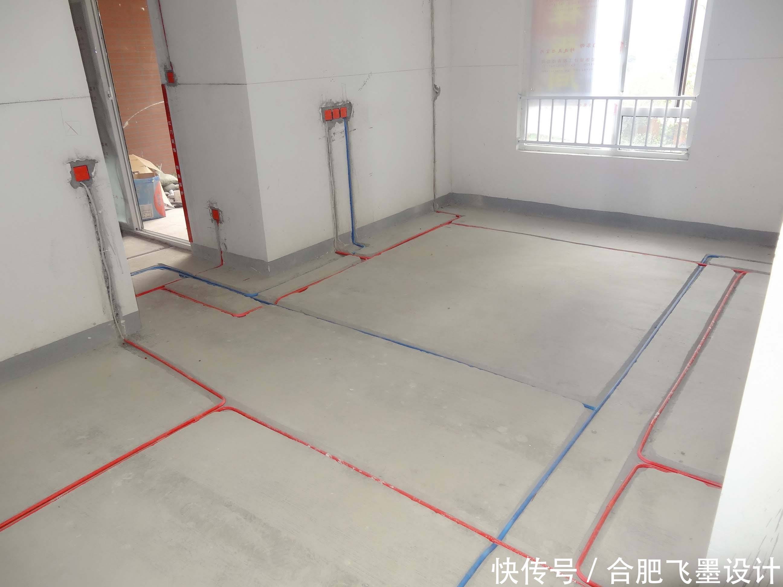 合肥新房装修水电_新房装修水电怎么收费郑州_新房水电验收