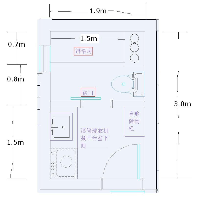 保姆间装修效果图_卫生间装修设计平面图_绿色装修选材设计500问:居室细节设计
