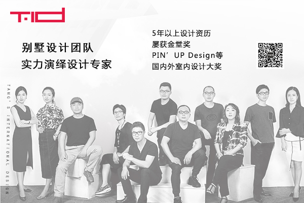 装修墙面处理预算_装修前要有大致预算_装修价格预算