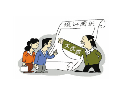 装修价格预算_装修前要有大致预算_装修墙面处理预算
