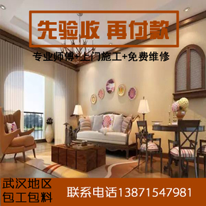 装修沙发皮和油漆味道是甲醛吗_家具油漆甲醛超标_木地板味道大是甲醛吗