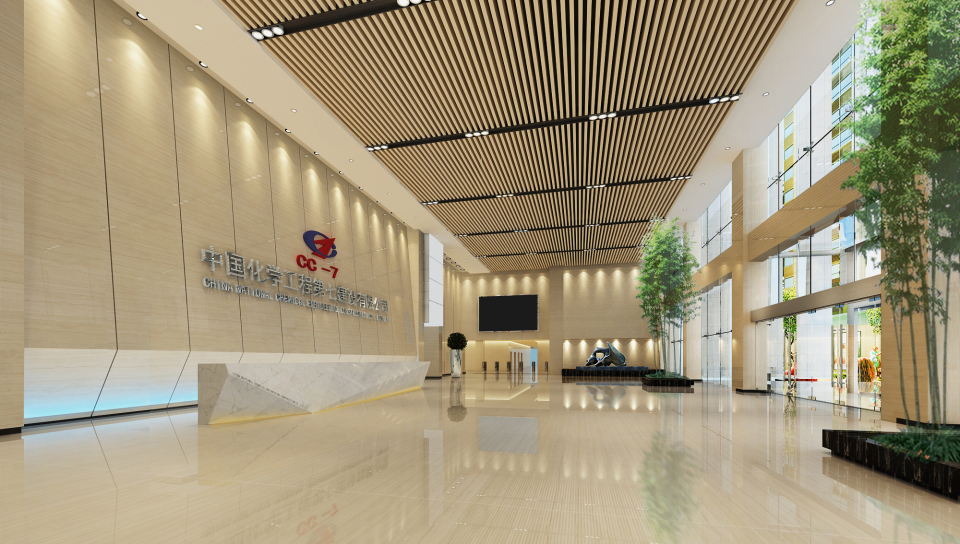 中国化学工程第七分公司大厅黑色灯槽铝板