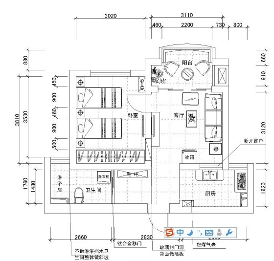 住宅套间装修水电安装价格_石家庄装修水电价格_安装水电价格多少