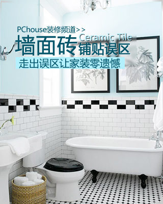 咖啡厅装修效果图 设计_设计装修遗憾_超市设计平面图欣赏 土巴兔装修效果图