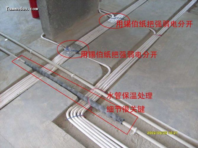 ppr水管管件名称大全_装修水电管件名称_消防管件名称