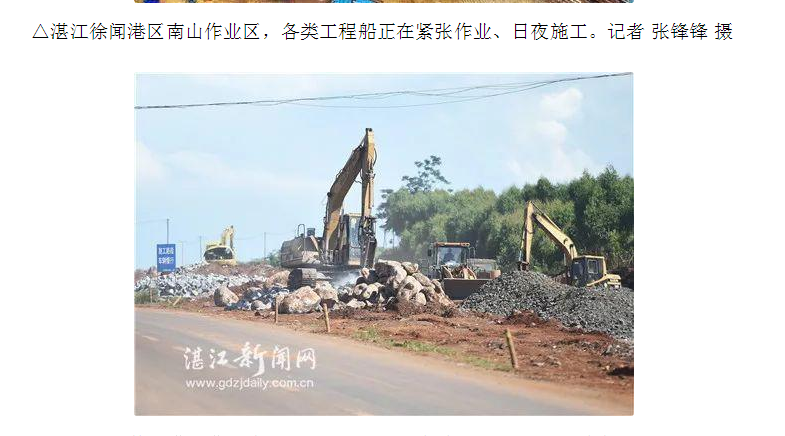 湛江市徐闻县海安区鼎龙集团送装修还是毛胚啊？