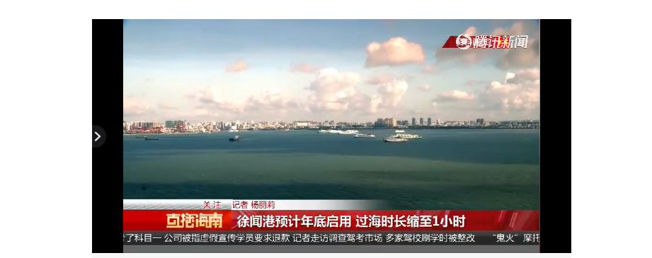 湛江市徐闻县海安区鼎龙集团送装修还是毛胚啊？