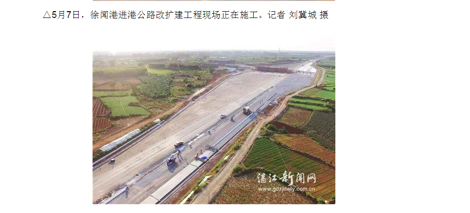湛江市徐闻县海安区鼎龙集团送装修还是毛胚啊？