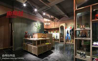废旧工厂装修风阜服装店装饰效果图 上海状古工业风赴店面装修设计图片