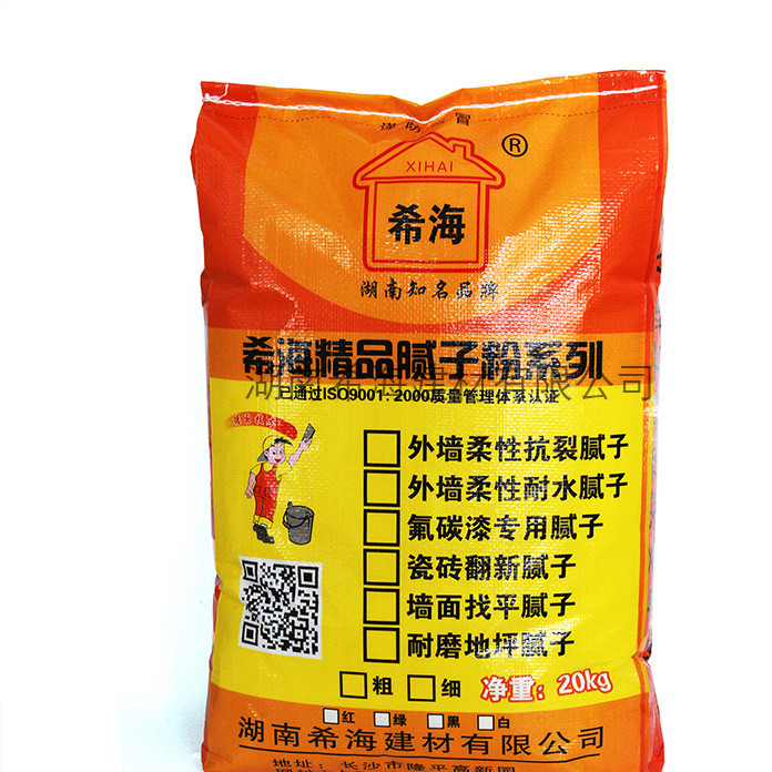 装修用腻子粉海需要刮油漆_腻子一般刮几遍_刮完腻子多久刷乳胶漆