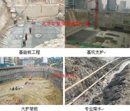 北京哪里装修施工多_装修新房的施工步骤流程_新房装修油漆工进场施工步骤