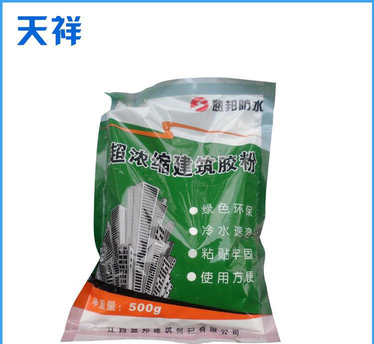 装修刷涂料_先做丙纶在做涂料防水_装修刷防水涂料好还是丙纶好