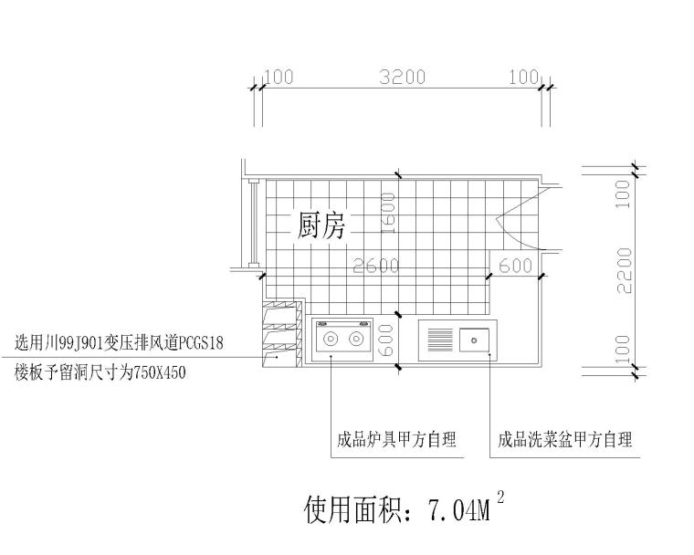 小户型厨房装修设计CAD施工图纸
