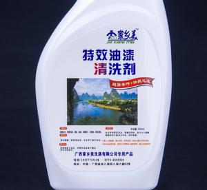 油漆除漆剂_耐磨地坪油漆怎么清理_专门清理装修后的喷洒油漆清洁剂