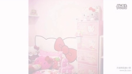 HelloKitty控的福利 10个粉色空间装饰设计【齐家网装修小蜜】