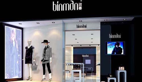 图片女装装修效果图_格子铺装修效果图片_儿童服装店装修效果图片