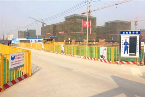 安全文明施工费考评费_内装修安全文明施工费_建设工程安全文明措施费