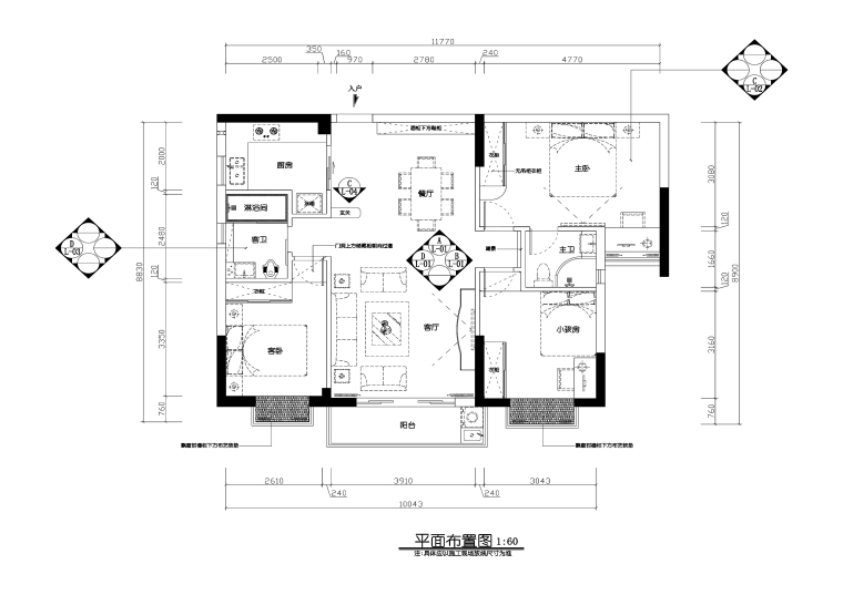 建筑装饰装修 资质 可否 施工 室内防水_室内装修一套施工图多少钱_室内地坪 什么时候施工