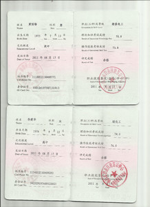 岳装修公司招聘油漆工人_装修油漆工单包工_装修油漆工序要多久