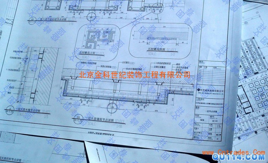 装修 竣工报告_学校装修竣工图纸审查_装修竣工蓝图