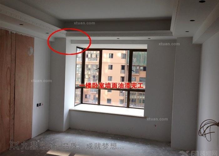 装修墙体油漆脱落_装修墙体用什么材料好_装修墙体拆除