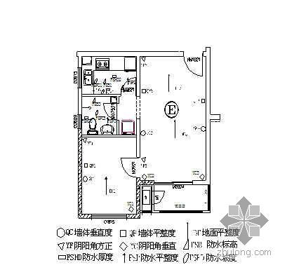 北京某旧房改造装饰装修分户验收方案