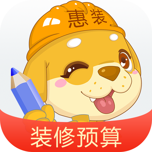 装修预算比_装修水电安装预算_装修水电价格预算