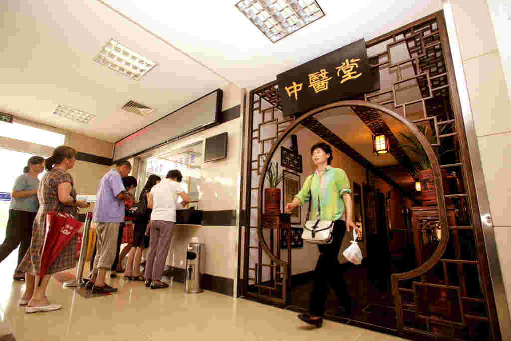 4款中医堂室内装修效果图 中医医院诊所药馆中式风皋设计方案图