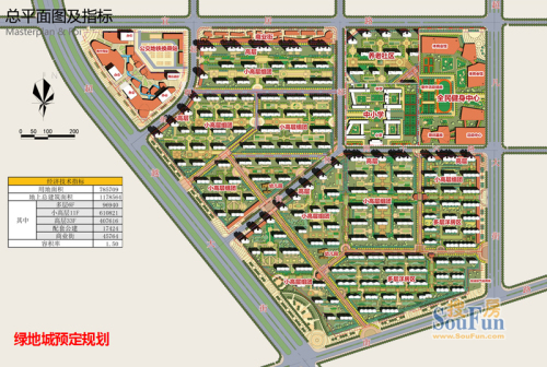 长春装修效果图片_长春绿地城装修效果图_西安绿地世纪城户型图