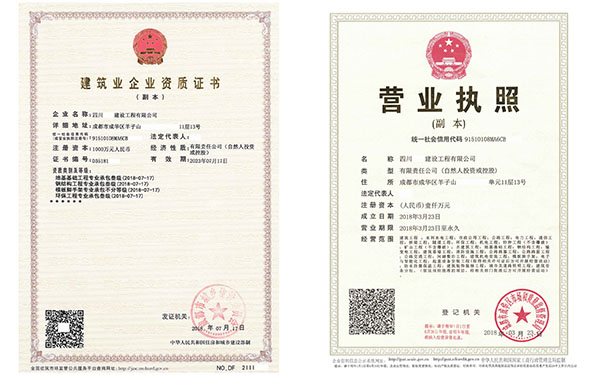 响水装修预算表_装修辅材预算单_珠海装修山水华庭预算