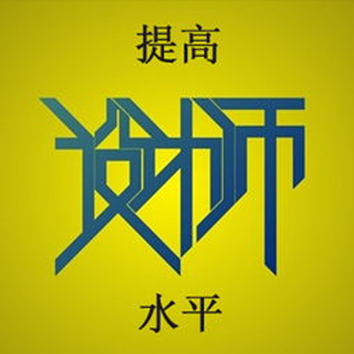 建筑电气设计流程