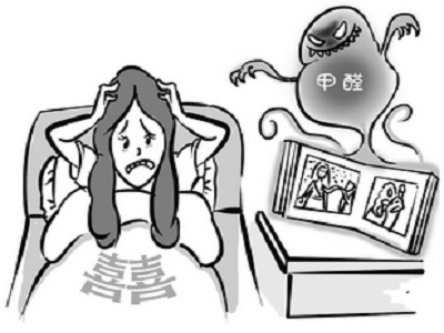 木工装修会甲醛中毒吗_孕妇吸了甲醛没中毒会影响胎儿吗_甲醛中毒