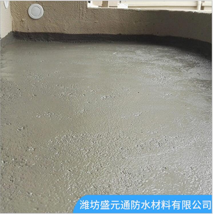 家庭用跑步机什么牌子好_家庭装修防水用沥青好吗_防水用丙纶好还是涤纶