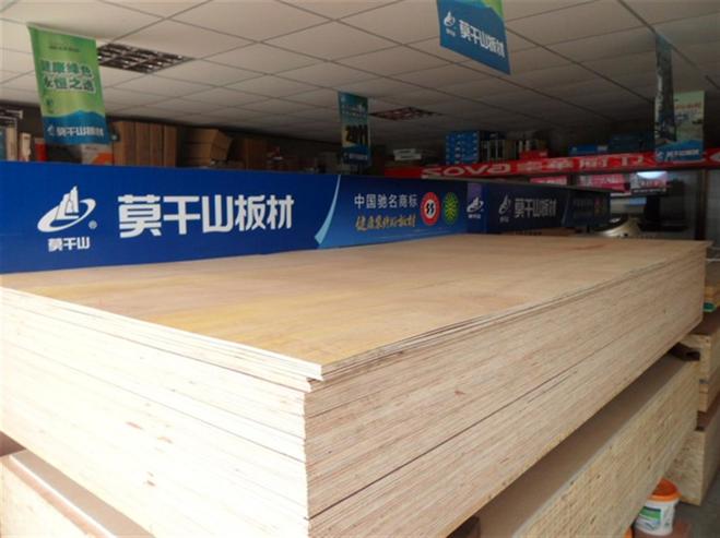 木工电刨那个牌子好_装修木工板哪个牌子的好_木工锯片什么牌子好