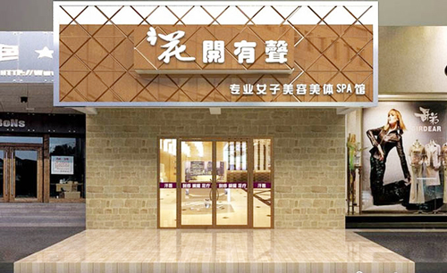 木工电刨那个牌子好_木工锯片什么牌子好_装修木工板哪个牌子的好
