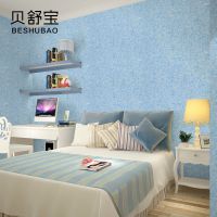 环保涂料装修多久可以入住_装修用什么涂料环保_装修新房多久可以入住