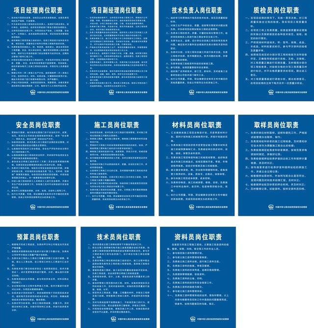 安全文明措施费支付_装修安全文明施工费多少钱_安全文明措施费