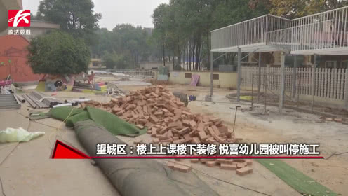 油漆去味_楼下装修楼上油漆味_广东易涂宝油漆没有装修乳胶漆