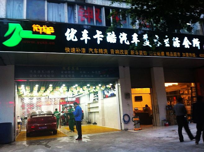 油漆去味_广东易涂宝油漆没有装修乳胶漆_楼下装修楼上油漆味