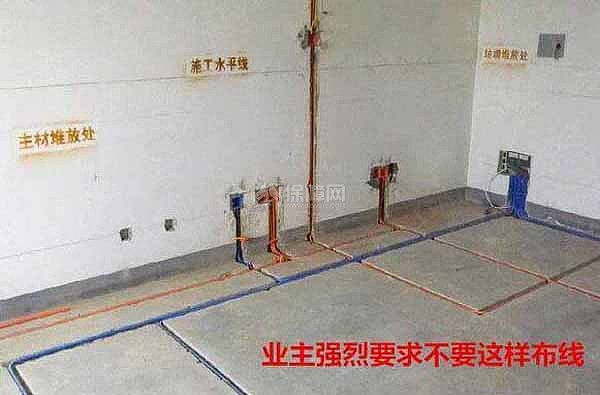 家庭装修水电明装报价_装160平水电装修费用_惠装网装修报价