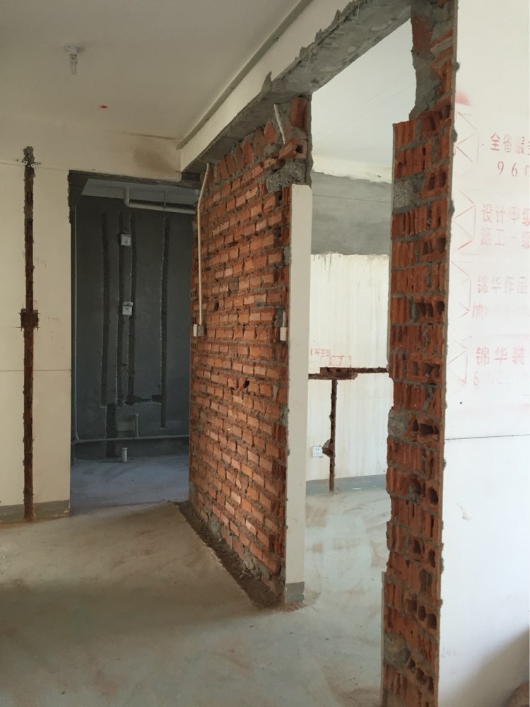 装修墙体改造_墙体垃圾属于装修垃圾吗_家庭装修墙体的拆改