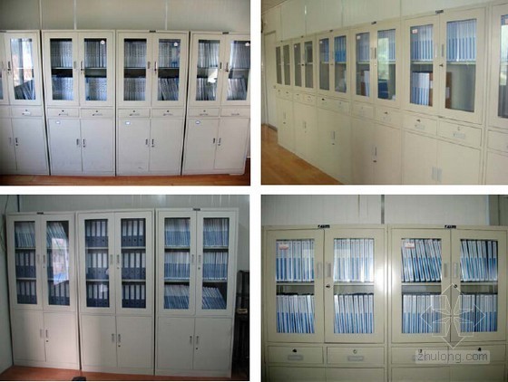 建筑工程技术资料整编作业指导书