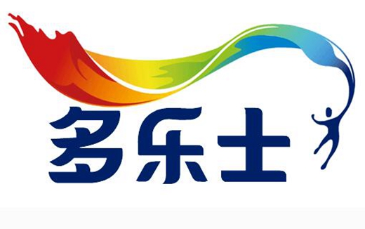 油漆品牌排行榜 十大品牌油漆_装修油漆品牌十大排名_装修油漆工序时间
