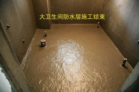 浴室防水门帘_装修浴室防水吗_浴室防水窗帘