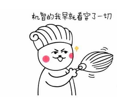 在互联网装修平台找装修公司，其实还是一个比较的过程，到底哪家好，还需要自己是把控。