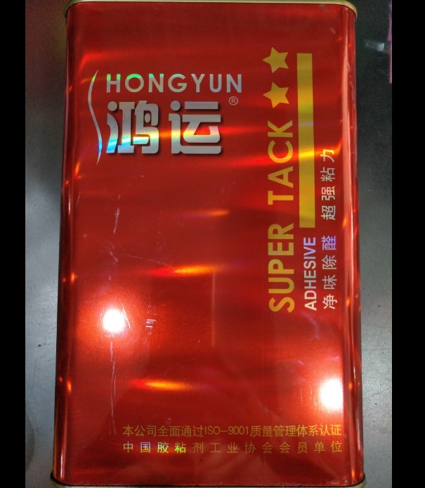 木工胶气味_木工胶品牌_木工装修用的胶环保吗