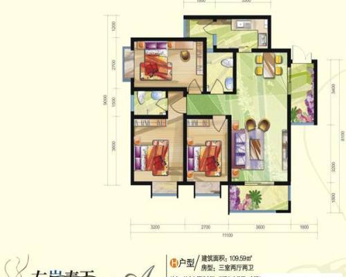 纯南户型装修多久可以入住_装修后的房子多久可以入住_房子装修多久可以入住